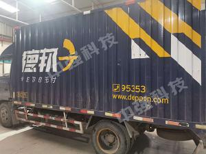 囊袋封孔器，發(fā)貨！